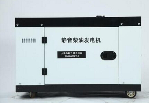 商水科克12kw小型柴油发电机组