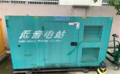 商水通州四建大波纹箱定制案例
